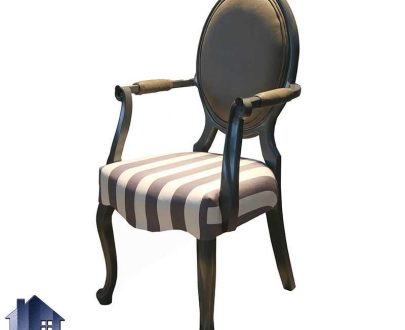 صندلی نهارخوری DSA140 با طراحی مبلی و به صورت صندلی میزبان که در کنار میز ناهار خوری و غذا خوری در رستوران و کافی شاپ و پذیرایی و آشپزخانه استفاده می‌شود.