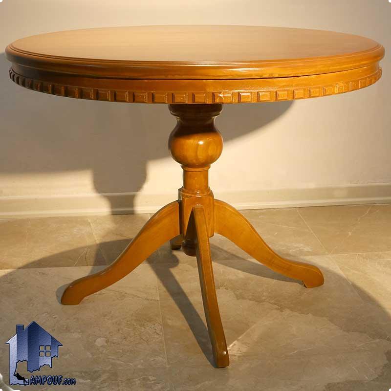 میز نهارخوری DTB53