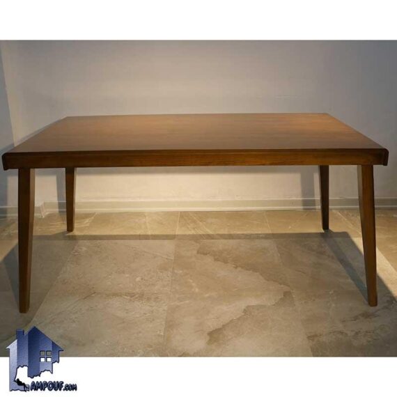 میز نهارخوری DTB57 که به عنوان یک میز مستطیل چوبی می‌تواند در کنار انواع صندلی ناهار خوری وغذا خوری در آشپزخانه و پذیرایی و رستوران و کافی شاپ قرار می‌گیرد.