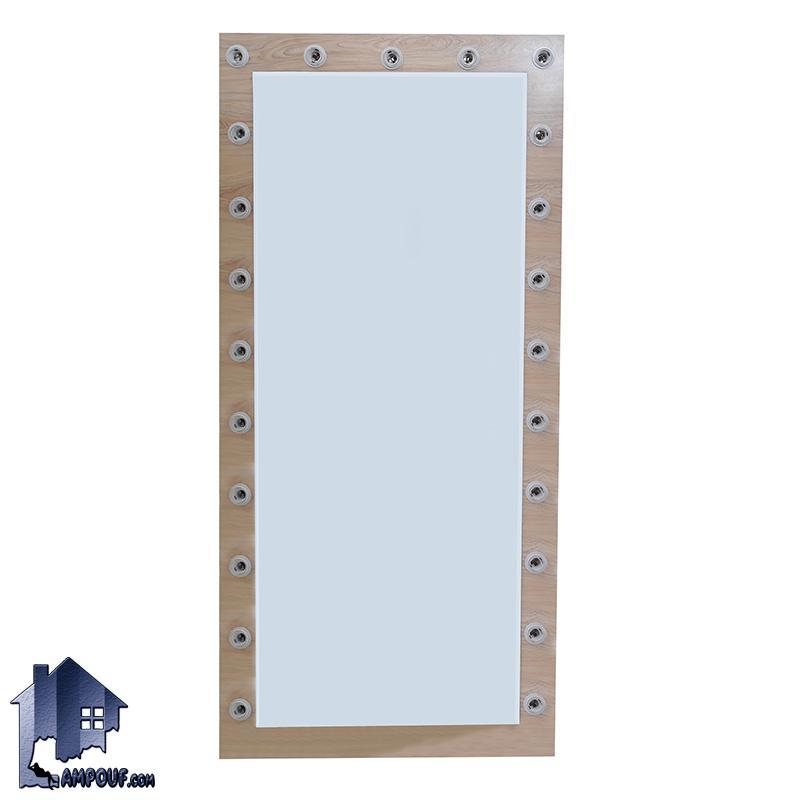 آینه قدی لامپ دار SMJ206