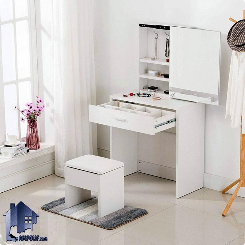 میز آرایش DJ348 به صورت کشو دار و دارای آینه به صورت قفسه دار با درب کشویی که به عنوان میز توالت و کنسول و دراور در کنار سرویس خواب در اتاق استفاده می‌شود