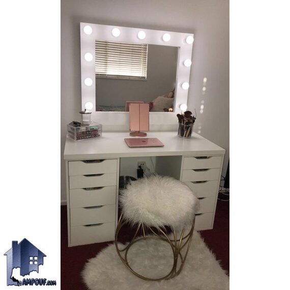 میز آرایش لامپ دار DJ351 به صورت آینه دار و چراغ دار که به عنوان کنسول و دراور و میز توالت کشو دار در کنار سرویس خواب در داخل اتاق خواب استفاده می‌شود