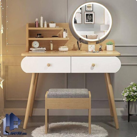 میز آرایش DJ355 به صورت کشو دار و آینه دار که به عنوان میز توالت و کنسول و دراور پایه چوبی در داخل اتاق خواب و در کنار سرویس خواب مورد استفاده قرار می‌گیرد.