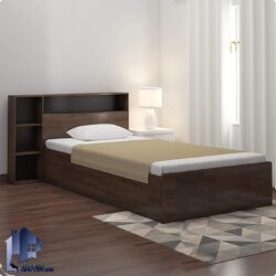 تخت خواب یک نفره SBJ115 دارای قفسه و به صورت ویترین دار که به عنوان تختخواب یکنفره کودک و نوجوان و بزرگسال در کنار سرویس خواب در اتاق خواب استفاده می‌شود.