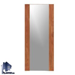 آینه قدی SMJ209