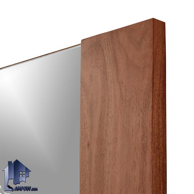 آینه قدی SMJ209