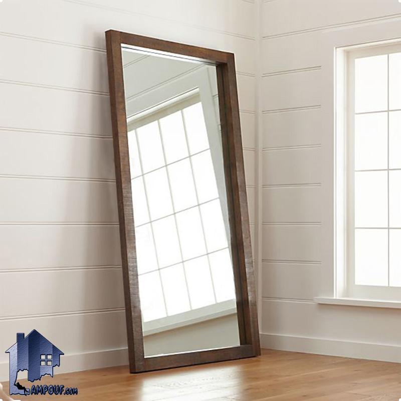 آینه قدی SMJ213 به صورت ایستاده و قابدار که به عنوان آینه گریم دکوراتیو در داخل اتاق خواب و پذیرایی و سالن آرایشگاه و آتلیه عکاسی مورد استفاده قرار می‌گیرد.