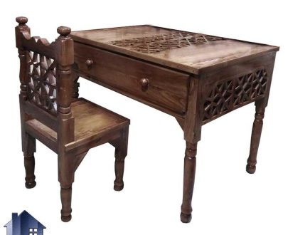 میز کار سنتی TRK241 به صورت چوبی که به عنوان میز تحریر و مطالعه کشو دار در منازل و میز کار در کافی شاپ رستوران و قهوه خانه و سفره خانه سنتی استفاده می‌شود