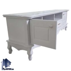 میز LCD مدل TTJ72