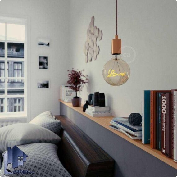 لامپ طرح LOVE مدل LLA105