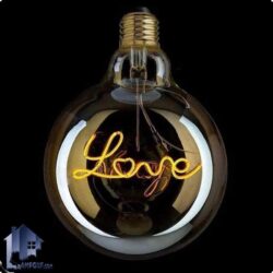 لامپ طرح LOVE مدل LLA105 که برای نورپردازی و روشنایی آویز و لوستر در اتاق خواب پذیرایی مغازه رستوران کافی شاپ به صورت لایت هوم و هولدر لامپ استفاده می‌شود.