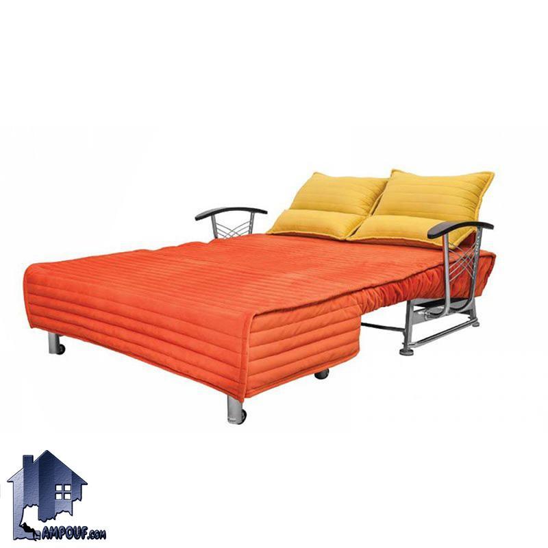 مبل تختخوابشو دو نفره OffSS101