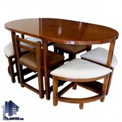 ست میز نهارخوری ۶ نفره DTB35