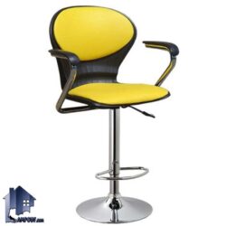 صندلی اپن BSM203 با نشیمن طرح صدفی با پایه فلزی که در کنار میز بار و کانتر و پیشخوان در آشپزخانه و پذیرایی رستوران و کافی شاپ استفاده میشود.