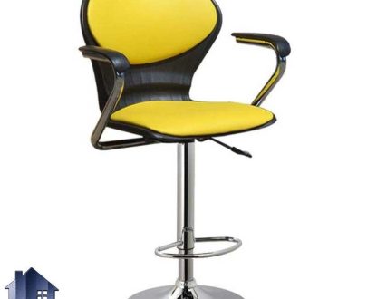 صندلی اپن BSM203 با نشیمن طرح صدفی با پایه فلزی که در کنار میز بار و کانتر و پیشخوان در آشپزخانه و پذیرایی رستوران و کافی شاپ استفاده می‌شود.