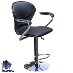 صندلی اپن BSM203