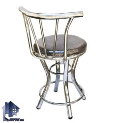 صندلی اپن BSM204