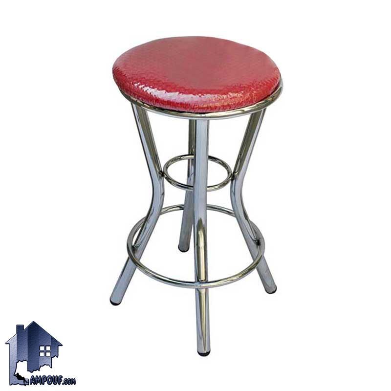 صندلی اپن BSM205 به صورت چهار پایه فلزی که در کنار میز بار و کانتر و پیشخوان در آشپزخانه و پذیرایی رستوران کافی شاپ و فضای باز استفاده می‌شود.