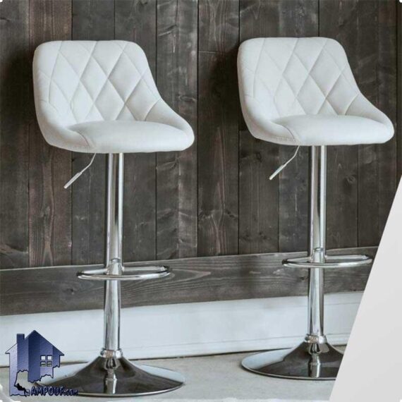 صندلی اپن BSO512 به صورت چستر با پایه فلزی جکدار استیل که در کنار انواع میز اپن و بار و کانتر و پیشخوان در آشپزخانه و رستوران و کافی شاپ استفاده می‌شود