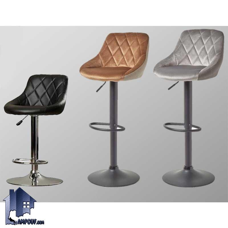 صندلی اپن BSO512