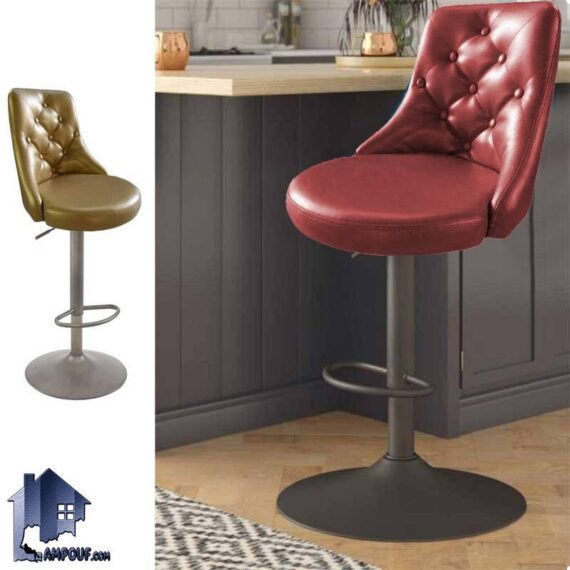 صندلی اپن BSO520 با طراحی لمسه و چستر با پایه جکدار فلزی براق که در کنار میز های بار و کانتر و پیشخوان در آشپزخانه پذیرایی کافی شاپ رستوران استفاده می‌شود.