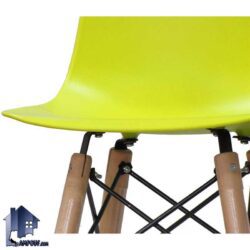 صندلی اپن آرین BSO600