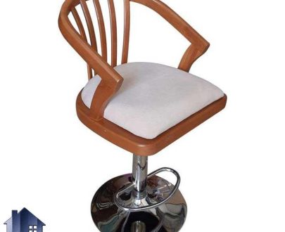 صندلی اپن BSO601 با بدنه چوبی و پایه جکدار فلزی که در کنار میز بار و کانتر و پیشخوان در آشپزخانه و رستوران وکافی شاپ و پذیرایی قرار می‌گیرد.