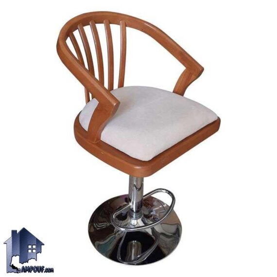 صندلی اپن BSO601 با بدنه چوبی و پایه جکدار فلزی که در کنار میز بار و کانتر و پیشخوان در آشپزخانه و رستوران وکافی شاپ و پذیرایی قرار میگیرد.