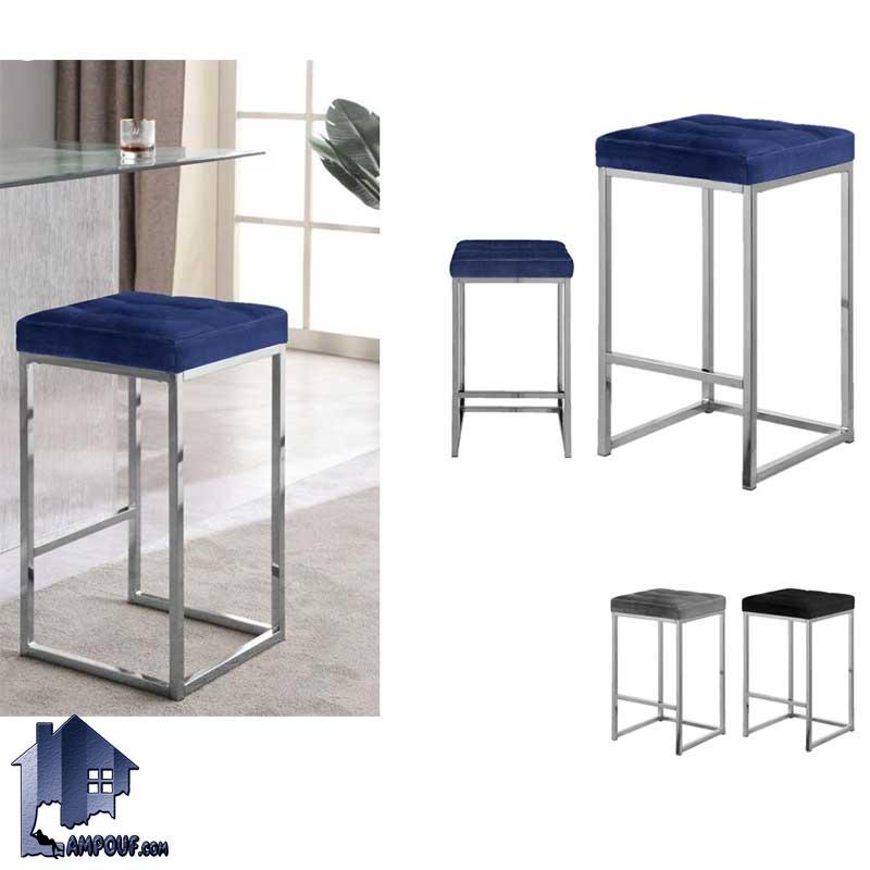 صندلی اپن لیدن BSO802