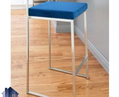 صندلی اپن راشر BSO805 دارای پایه فلزی و نشیمن نرم که در کنار انواع میز های اپن و بار و کانتر و پیشخوان در آشپزخانه و رستوران و کافی شاپ استفاده می‌شود