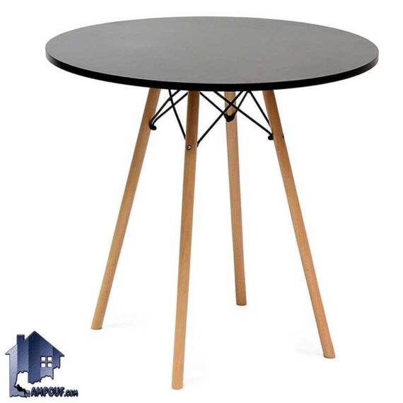 میز نهارخوری DTO210 با صفحه گرد و پایه چوبی ایفلی که در کنار صندلی نهارخوری و غذا خوری و صندلی اپن در آشپزخانه و کافی شاپ و رستوران استفاده می‌شود.