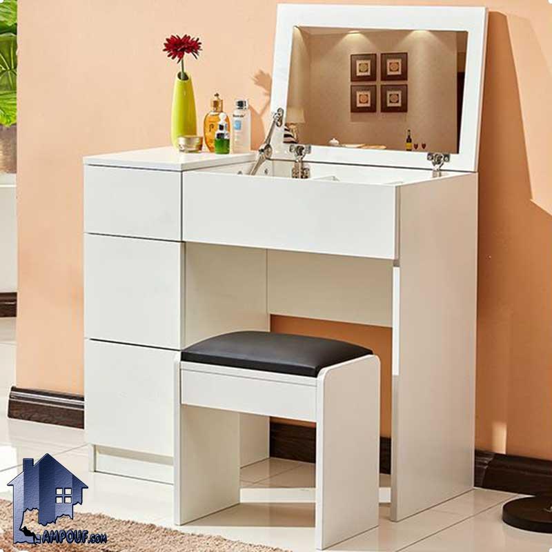 میز آرایش DJ367 دارای درب آینه ای جکدار و دارای کشو که به عنوان میز توالت و گریم و کنسول آینه دار کمجا در داخل اتاق خواب در کنار سرویس خواب استفاده میشود.