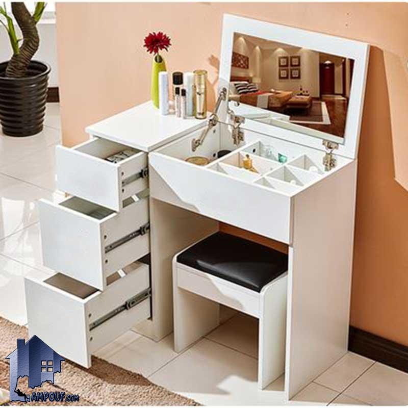 میز آرایش DJ367
