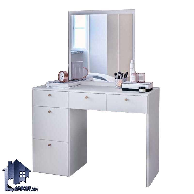 میز آرایش DJ370 که به عنوان دراور و کنسول آینه دار و کشو دار و میز توالت و گریم در داخل اتاق خواب و در کنار دیگر دکور سرویس خواب مورد استفاده قرار می‌گیرد.