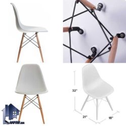 صندلی نهارخوری آرین DSO102