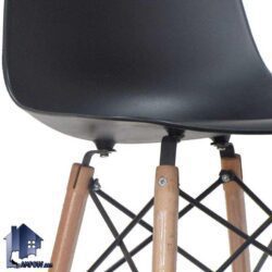 صندلی نهارخوری آرین DSO102