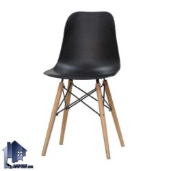 صندلی نهارخوری آرین DSO102 با نشیمن پلیمری و پایه چوبی که در کنار میز ناهار خوری و غذا خوری آشپزخانه فضای باز رستوران و کافی شاپ قرار میگیرد.