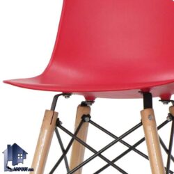 صندلی نهارخوری آرین DSO102