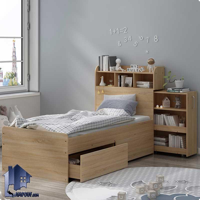 تخت خواب یک نفره SBJ131 به صورت ویترینی و کتابخانه دار و قفسه دار که به عنوان تختخواب یکنفره کشو دار در داخل اتاق خواب و در کنار سرویس خواب استفاده می‌شود