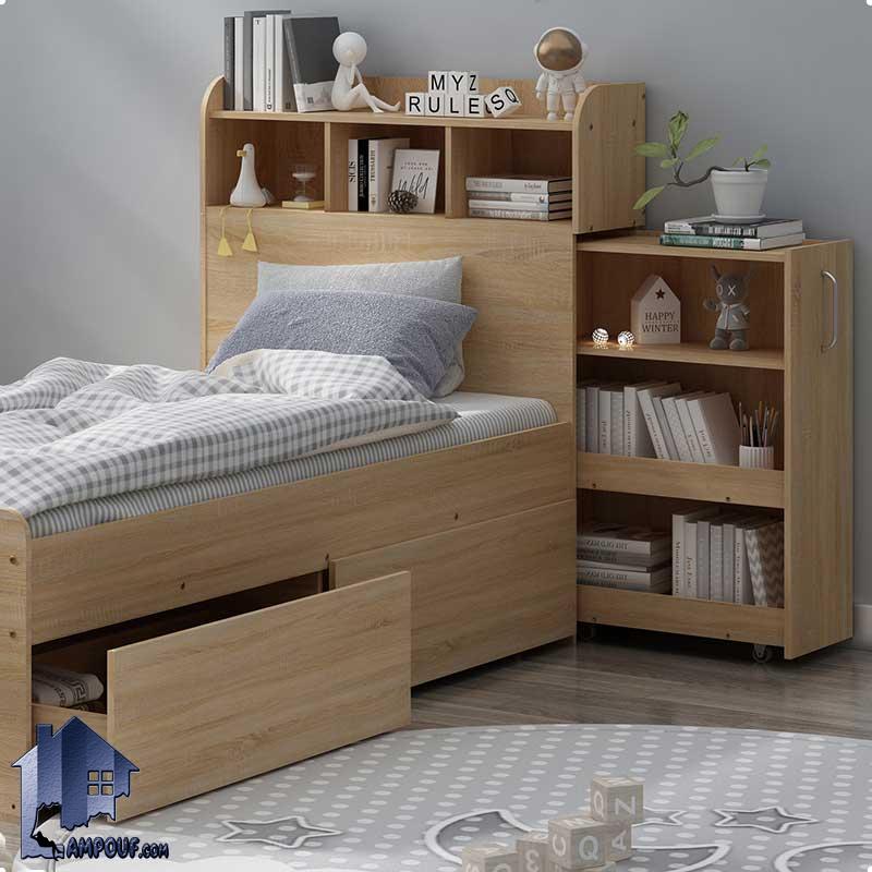 تخت خواب یک نفره SBJ131