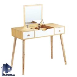 میز آرایش DJ376 دارای آینه تاشو جکدار به همراه دیوایدر و دو کشو و پایه چوبی که به عنوان میز گریم توالت داخل اتاق کنار سرویس خواب قرار می‌گیرد