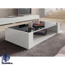میز جلومبلی HOJ116 که به عنوان میز پذیرایی با سطح شیشه ای برای قسمت جلوی مبل در منازل و ویلاها و یا محیط های اداری مورد استفاده قرار می‌گیرد.