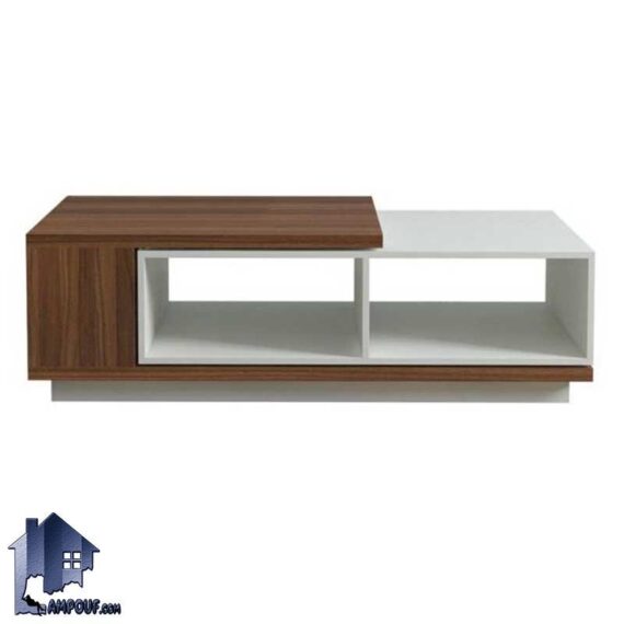 میز جلومبلی HOJ118 به صورت قفسه دار با طراحی زیبا که به عنوان جلو مبلی و عسلی اداری و خانگی برای پذیرایی در کنار مبلمان استفاده می‌شود