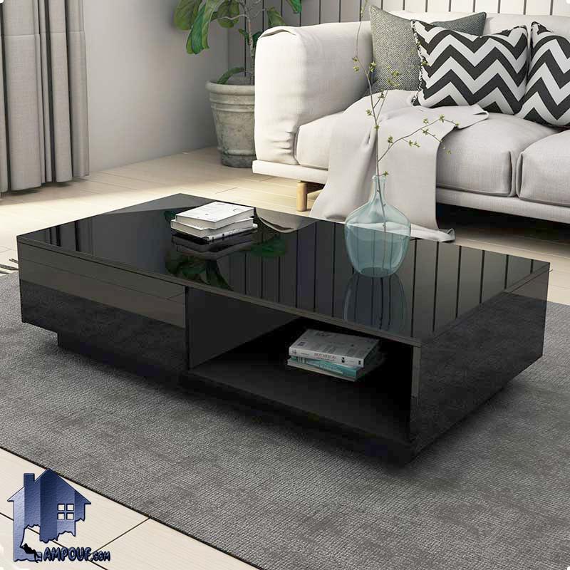 میز جلومبلی HOJ122 به صورت کشو دار و قفسه دار با طراحی زیبا که به عنوان میز پذیرایی جلو مبلی و عسلی در کنار مبلمان خانگی و اداری قرار می‌گیرد.