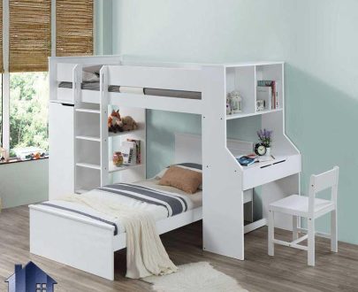 تخت خواب دو طبقه TBJ51 که به عنوان تختخواب دونفره و دوطبقه کمجا در داخل اتاق خواب کودک و نوجوان و بزرگسال به عنوان سرویس خواب استفاده می‌شود