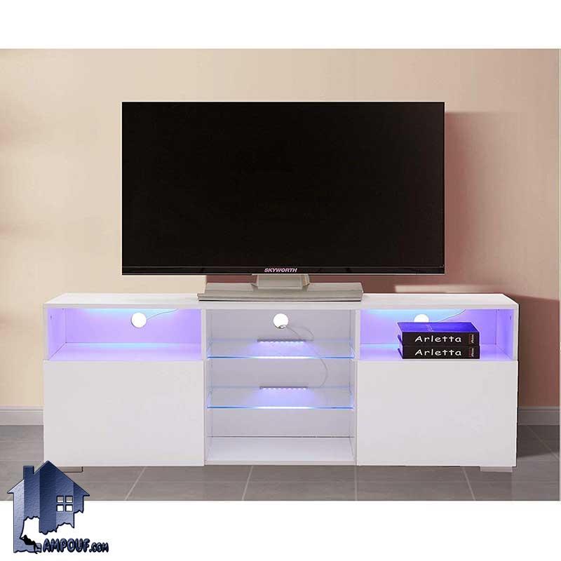 میز LCD مدل TTJ84 و میز و استند و براکت تلویزیون درب دار و قفسه دار و دارای نور پردازی که در قسمت پذیرایی و تی وی روم منزل استفاده می‌شود