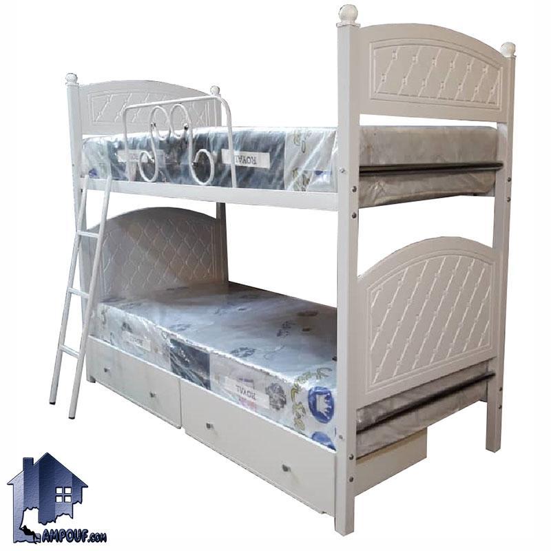 تخت خواب دو طبقه TBv52 دارای بدنه فلزی و تاج به صورت وکیوم که به عنوتن تختخواب دوطبقه کودک و نوجوان و بزرگسال در کنار سرویس خواب قرار می‌گیرد
