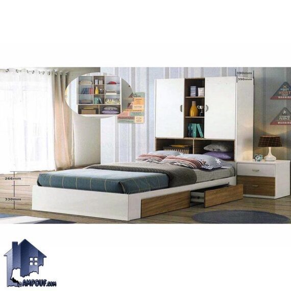 تخت خواب دو نفره DBJ148 کمد دار و کتابخانه دار و قفسه دار و کشو دار که به عنوان سرویس خواب و تختخواب دونفره کمجا کینگ و کوئین استفاده میشود