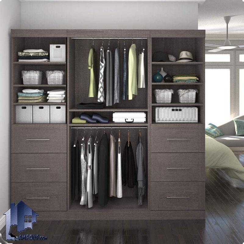 کمد جالباسی LHJ301