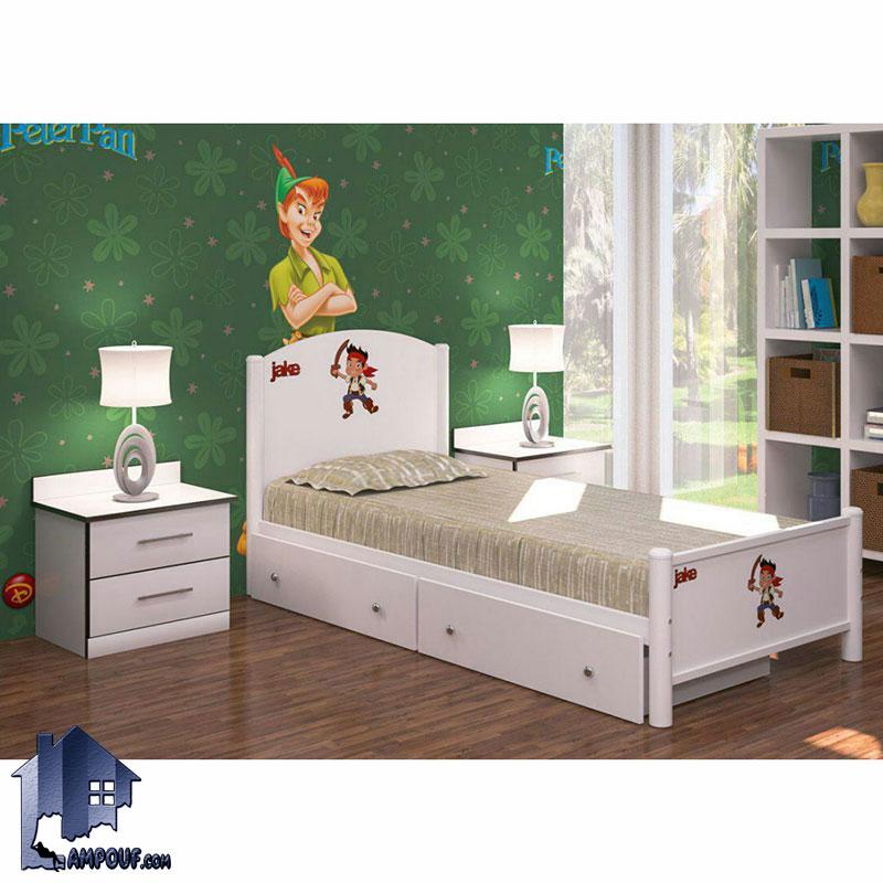 SBv137 (2) تخت خواب یک نفره SBv137